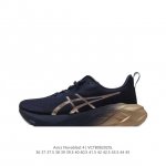 asics novablast4 Novablast 4 Ff Blast Plus Eco Ahar Lo 33.5Mm-4 Mm 8Mm Novablast