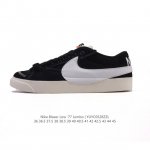 Nike Blazer Low '77 Jumbo Sneakergripped Floor Shoereinvents A Streetwear Classi