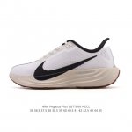 The Nike Pegasus Zoomx Plus Super Running Mesh Training Original Running Shoe (C
