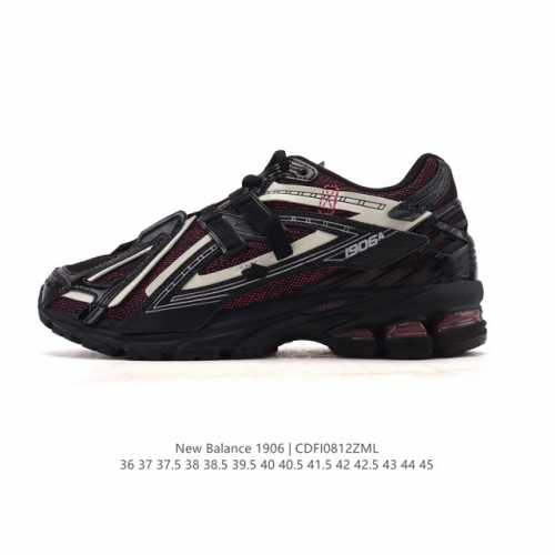 Company-grade genuine New Balance M1906 series retro sneakers, a treasured dad