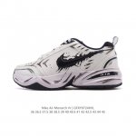 Corporate Nike Air Monarch IV men's and women's training shoes, thick-soled dad