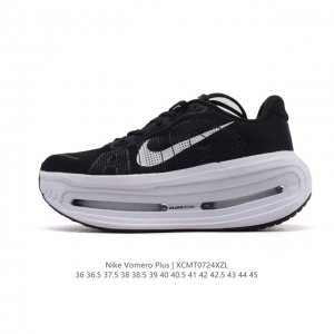New Nike Vomero Premium, Nike's premium, all-purpose cushioning running shoe. As