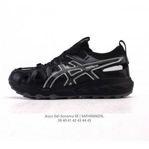 Adidas Adizero Adios Og comfortable non-slip wear-resistant low-top running shoe