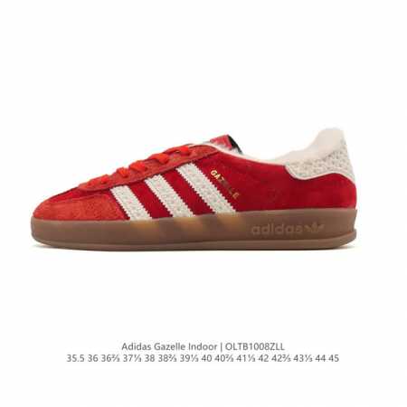 Adidas Originals Gazelle Indoor Retro Trefoil Transparent Rubber Sneakers - Clas - Click Image to Close