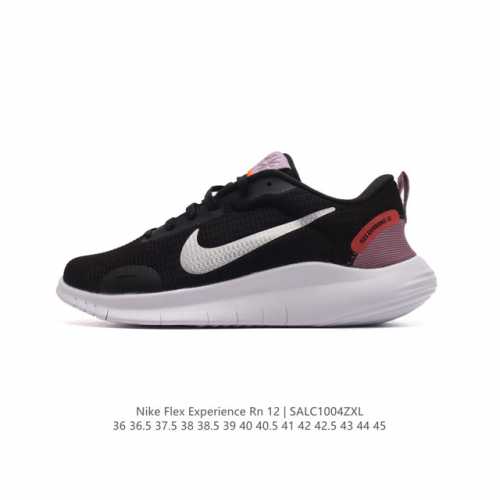 Nike Flex Experience Run 12 Premium Fz4674 36 36.5 37.5 38 38.5 39 40 40.5 41 4