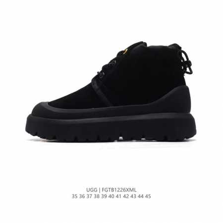ugg z M 1144096 35-45 Fgtb1226Xml - Click Image to Close