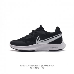 nike Zoom Pegasus Turbo London Marathon 12Mm 10Mm Nike Zoomx React Zoomx React