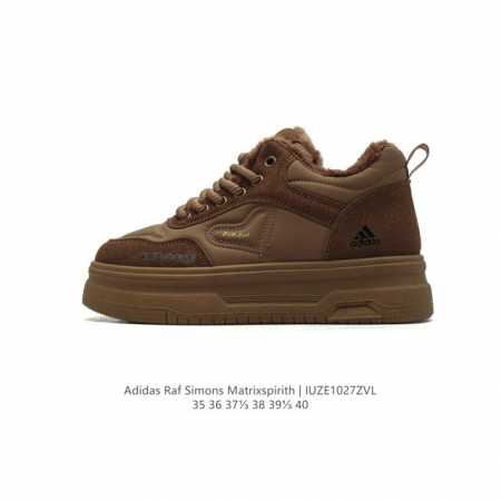 Adidas RAF SIMONS MATRIX SPIRITH , Adidas 50 , , DDD DDD BB2687 DDD 35-40 DDD IU - Click Image to Close