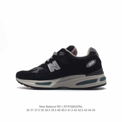 New Balance nb Made In Usa M991 5 c-Cap encap Abzorb U991Nv2 36-45 Rtxy0603Znl