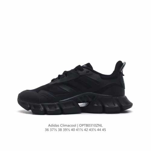 adidas Climacool + Tpu If0640 36-45 Optb0310Znl