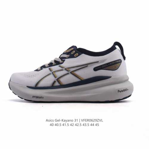 Corporate-level Asics men's shoes Asics thick-soled height-enhancing dad shoes