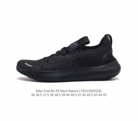 Nike 2023 free Rn Fk Next Nature Nike Grind Nike Grind Flyknit Fb1276 36 36.5 3 - Click Image to Close