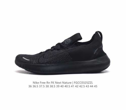 Nike 2023 free Rn Fk Next Nature Nike Grind Nike Grind Flyknit Fb1276 36 36.5 3