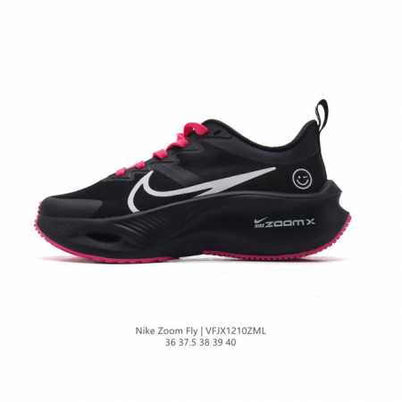 Nike Zoom Fly 5 Zoomx 36 37.5 38 39 40 Vfjx1210Zml - Click Image to Close