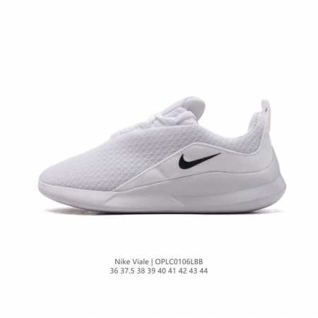 Nike Viale Aa2181 36-44 Oplc0106Lbb - Click Image to Close