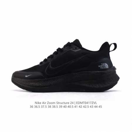 Nike Zoom Structure 24 Zoom Air Lj7701 : 36 36.5 37.5 38 38.5 39 40 40.5 41 42 - Click Image to Close