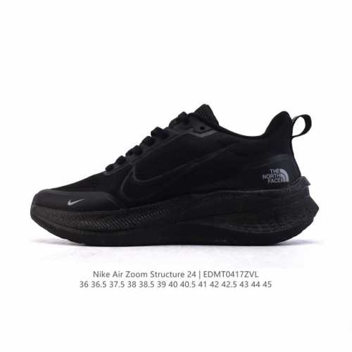 Nike Zoom Structure 24 Zoom Air Lj7701 : 36 36.5 37.5 38 38.5 39 40 40.5 41 42
