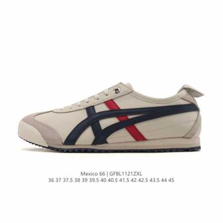 Onitsuka Tiger Mexico 66 Slip-On Unisex Leather Casual Sneakers 1183A360 Onitsuk - Click Image to Close