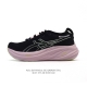 asics Gel Nimbus26 2025 New Model 01## Running Shoes Super Thick Sole Height
