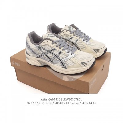 Asics' new couple's walking shock-absorbing retro shoes Gel-1 are fashionable, b