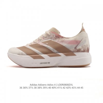 Corporate-level Adidas Adidas Adizero Adios Pro 4 Comfortable, Non-slip, and Du