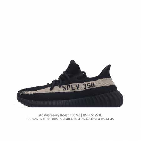 Adidas Yeezy Boost 350 V2 adidas Yeezy 350 Boost V2 , primeknit , boost , , adid - Click Image to Close