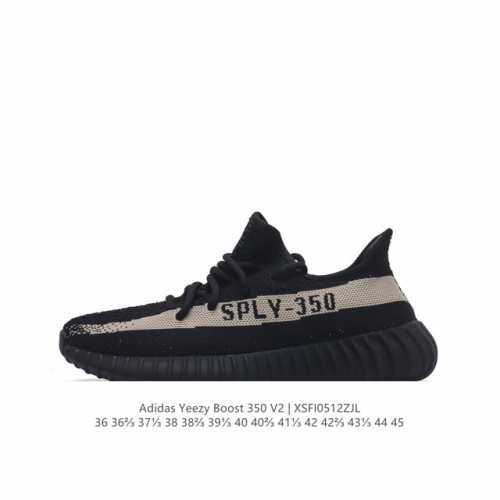 Adidas Yeezy Boost 350 V2 adidas Yeezy 350 Boost V2 , primeknit , boost , , adid