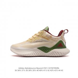 Adidas alphabounce Beyond , , forgedmesh bounce Bounce Forgedmesh Fitcounter Co