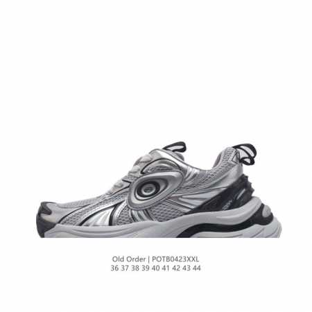 Old Order Sos Old Order : 36-44Potb0423 - Click Image to Close