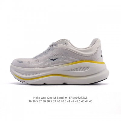 Hoka One One Bondi 9 Comfortable, versatile, wear-resistant and lightweight low-