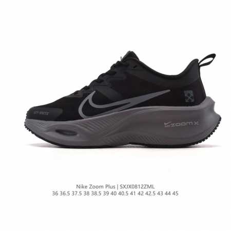 The Nike Pegasus Zoomx Plus Super Running Mesh Training Original Running Shoe ( - Click Image to Close