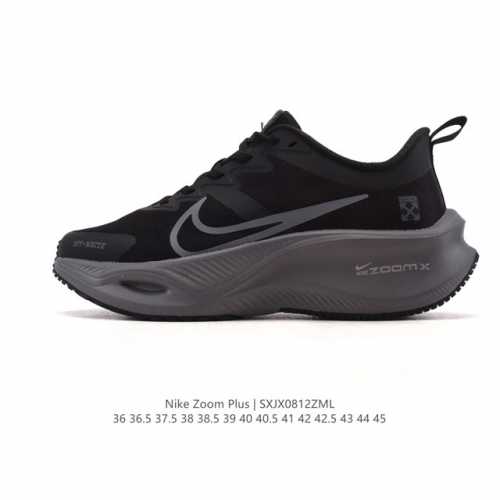 The Nike Pegasus Zoomx Plus Super Running Mesh Training Original Running Shoe (