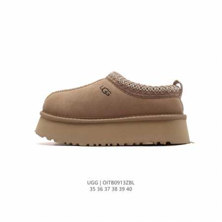 Ugg ugg 35-40 Oitb0913Zbl - Click Image to Close