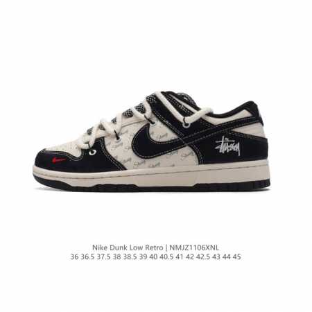 Nike Dunk Low Retro 80 Nike Dunk 1985 Dunk DDD DQ1098 DDD 36-45 DDD NMJZ1106XNL - Click Image to Close