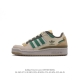 Adidas Forum Low Forum 1984 Adidas Forum adidas Forum Id6264 36 36 37 38 38 39 4