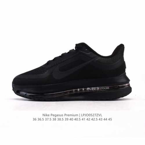 Corporate-Level Nike Pegasus Premium Shock-Absorbing, Non-Slip, Wear-Resistant A