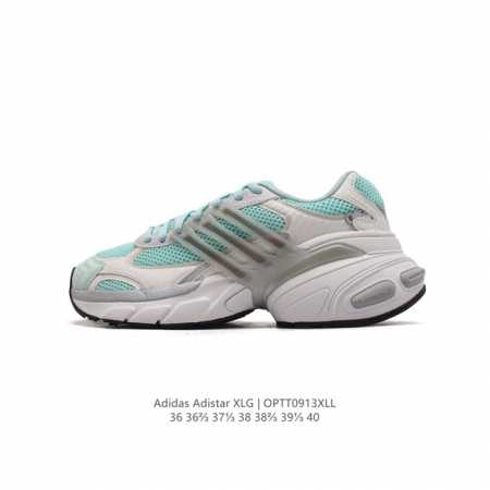 Adidasadistarxlg adidas Adistar Xlg Eva adiprene Eva Adiprene If6937 36-40 Optt - Click Image to Close
