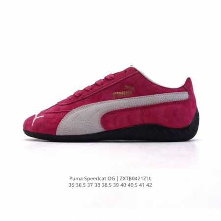 puma Speedca Og 80 90 Formstrip Logo Speedcat Og Speedcat F1 Ootd 398847 36-42 Z - Click Image to Close