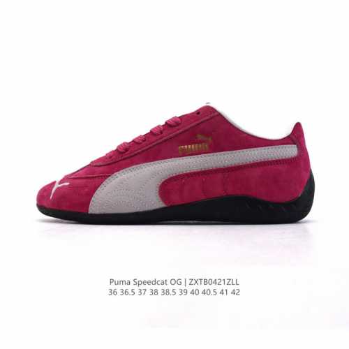 puma Speedca Og 80 90 Formstrip Logo Speedcat Og Speedcat F1 Ootd 398847 36-42 Z