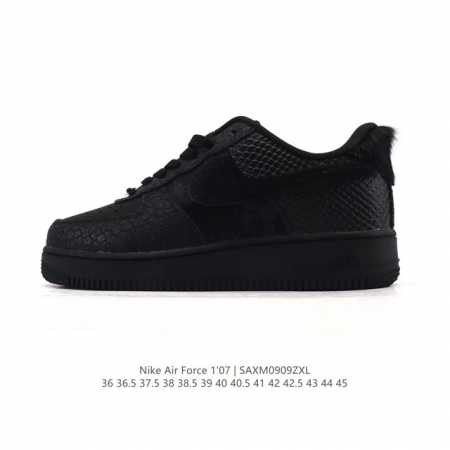 Nike Air Force 1 '07 Low, a versatile, low-top, thick-soled, height-enhancing c - Click Image to Close