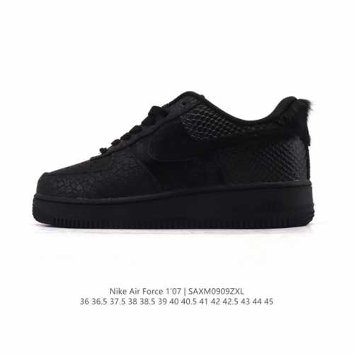 Nike Air Force 1 '07 Low, a versatile, low-top, thick-soled, height-enhancing c