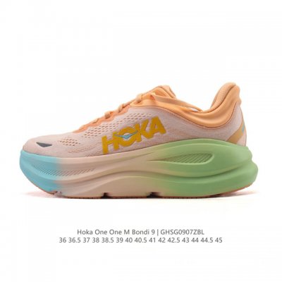 The Hoka One One Bondi 9 is a comfortable, versatile, durable, and lightweight