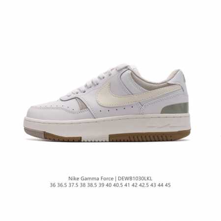 Nike Gamma Force Nike Gamma Force AF1 Nike Grind Gamma Force Nike Grind DDD DDD - Click Image to Close