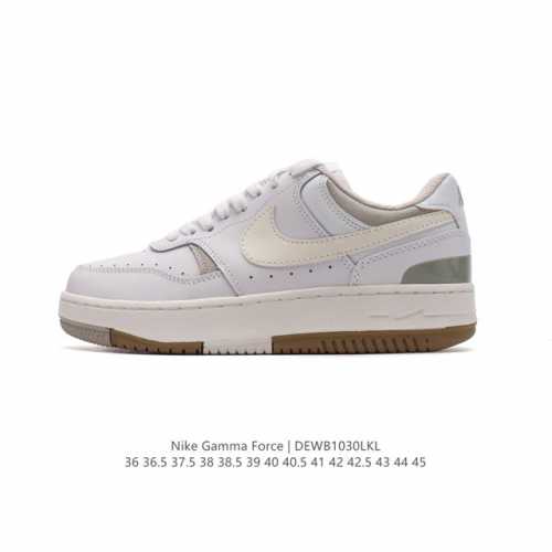 Nike Gamma Force Nike Gamma Force AF1 Nike Grind Gamma Force Nike Grind DDD DDD
