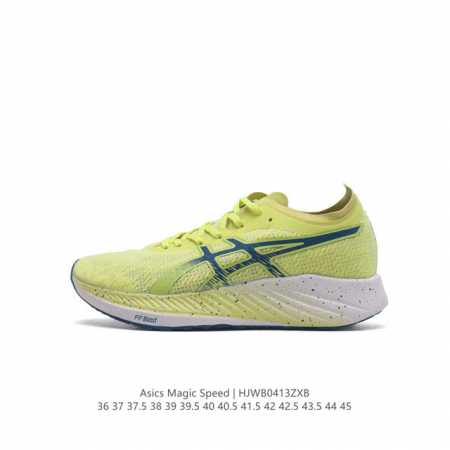 Asics magic Speed ff Blast Cushioning 1011B026-750 36-45 : Hjwb0413Zxb - Click Image to Close