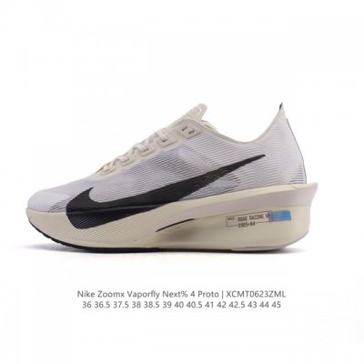 Corporate Nike Zoomx Vaporfly Next% 4 Proto is a limited edition racing shoe, an