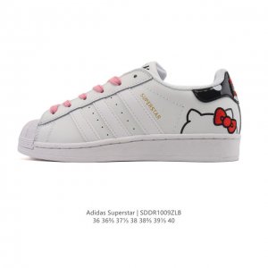 Adidas Superstar 2025 New Shoes, Classic Shell Toe Series, New Casual Sneakers,