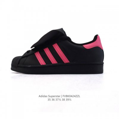 Adidas Superstar 2025 1982 Adidas Superstar Hd2205 35-39 Fvbk0424Zzl