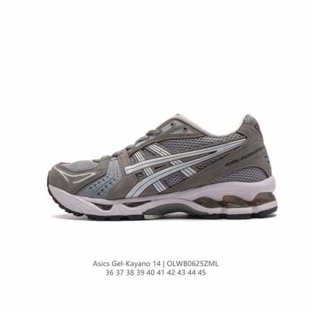 Asics Gel-Kayano 14 3D GEL FF BLAST PLUS , : 1201A161-400 36-45 OLWB0625ZML - Click Image to Close
