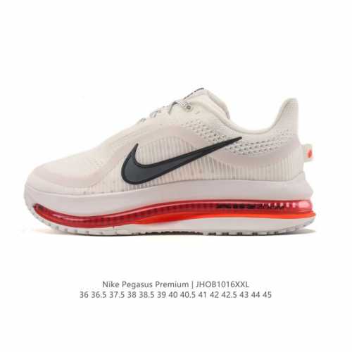 Company-grade Nike Pegasus Premium Airscape, comfortable, versatile, shock-absor